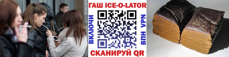 Виды наркоты Приволжский APVP  Амфетамин  Меф мяу мяу  ГАШ  Марихуана 