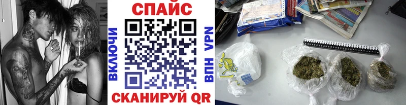 наркотики  Приволжский  omg как войти  Бутират 99% 