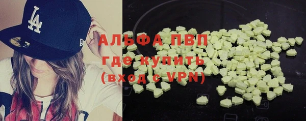 кокс Куйбышев