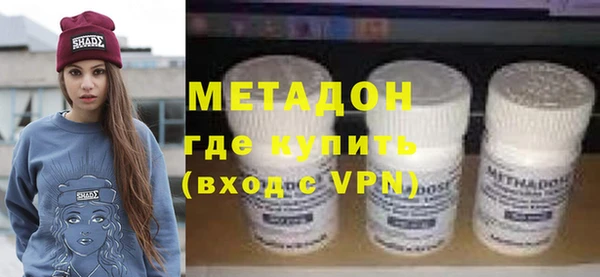 mdpv Кулебаки