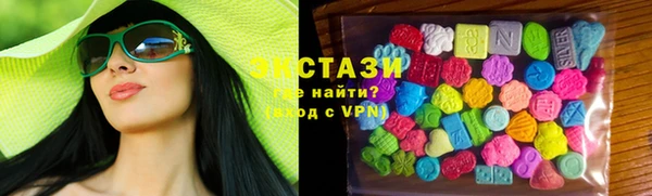 меф VHQ Кукмор