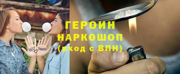 кокс Куйбышев