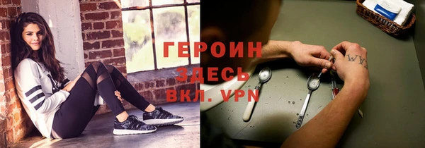кокс Куйбышев