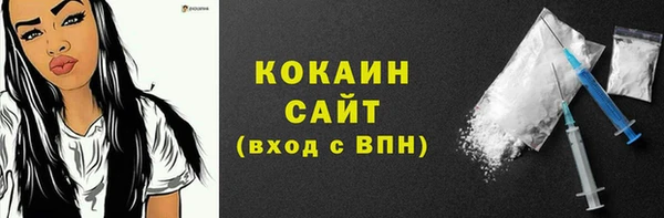 меф VHQ Кукмор