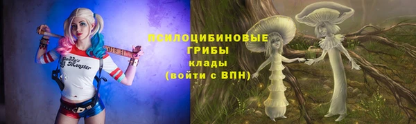меф VHQ Кукмор