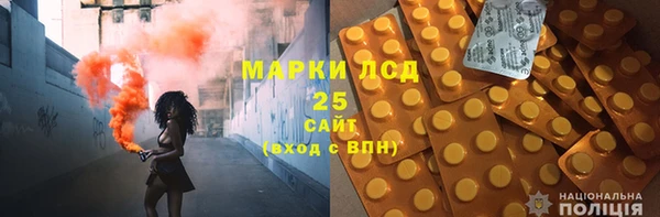 mdpv Кулебаки