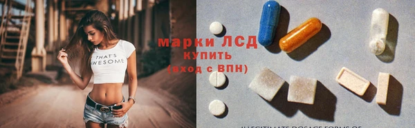 меф VHQ Кукмор