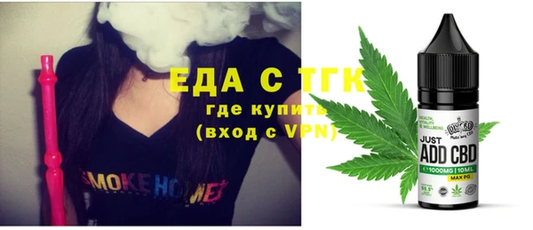 mdpv Кулебаки