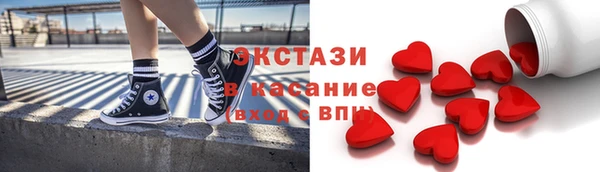меф VHQ Кукмор