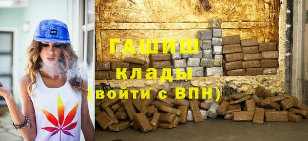 меф VHQ Кукмор