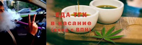 mdpv Кулебаки