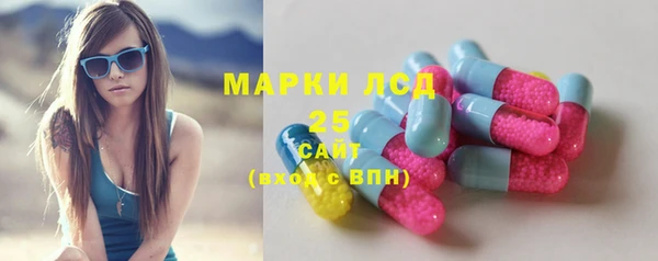 бутик Великий Новгород