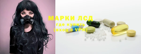 меф VHQ Кукмор