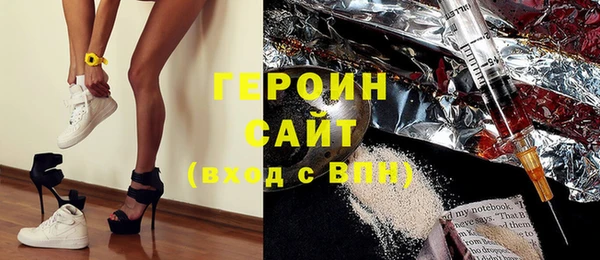 меф VHQ Кукмор
