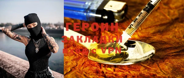 меф VHQ Кукмор