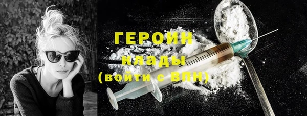 кокс Куйбышев