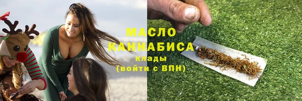 кокс Куйбышев