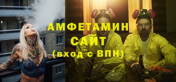 меф VHQ Кукмор