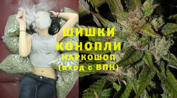 mdpv Кулебаки