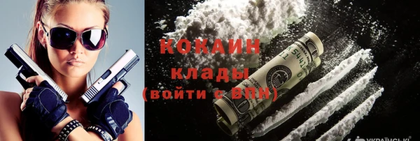 меф VHQ Кукмор