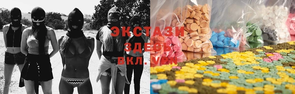 кокс Куйбышев