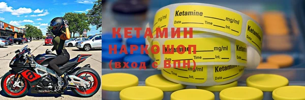 меф VHQ Кукмор
