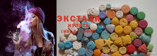 меф VHQ Кукмор